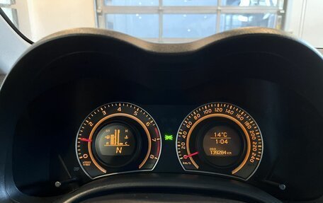 Toyota Corolla, 2008 год, 640 000 рублей, 11 фотография