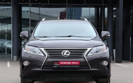 Lexus RX III, 2014 год, 2 388 000 рублей, 2 фотография