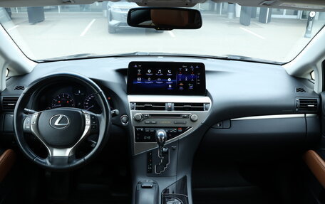 Lexus RX III, 2014 год, 2 388 000 рублей, 12 фотография