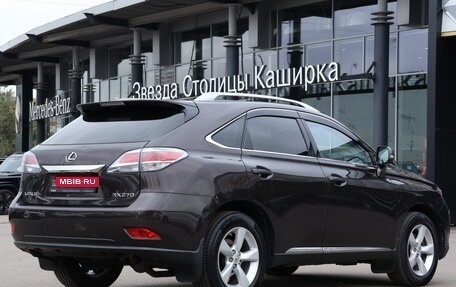 Lexus RX III, 2014 год, 2 388 000 рублей, 5 фотография