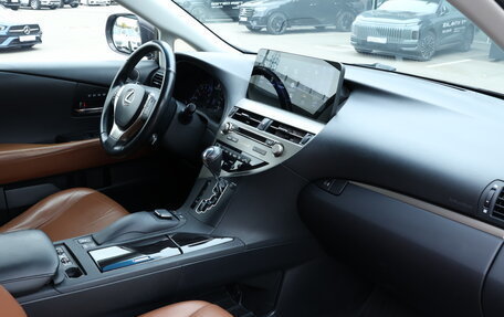 Lexus RX III, 2014 год, 2 388 000 рублей, 9 фотография