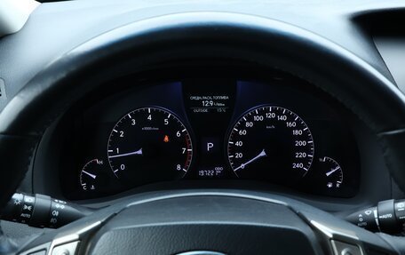 Lexus RX III, 2014 год, 2 388 000 рублей, 11 фотография