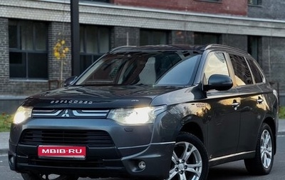 Mitsubishi Outlander III рестайлинг 3, 2013 год, 1 450 000 рублей, 1 фотография
