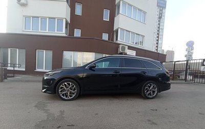 KIA cee'd III, 2022 год, 2 445 000 рублей, 1 фотография
