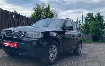 BMW X3, 2010 год, 1 200 000 рублей, 1 фотография