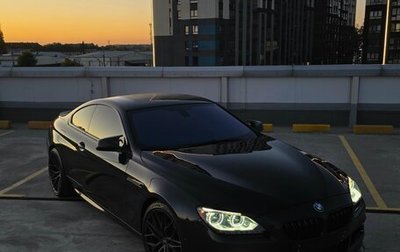 BMW 6 серия, 2012 год, 2 650 000 рублей, 1 фотография