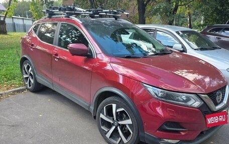 Nissan Qashqai, 2021 год, 2 490 000 рублей, 1 фотография