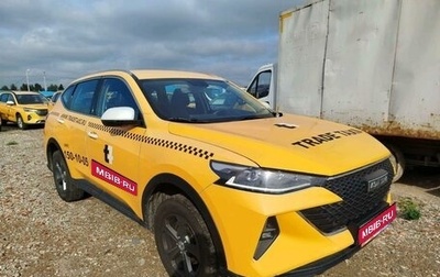 Haval F7 I, 2024 год, 1 229 000 рублей, 1 фотография