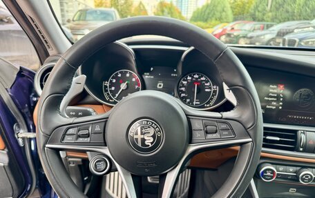 Alfa Romeo Giulia II, 2017 год, 2 250 000 рублей, 30 фотография
