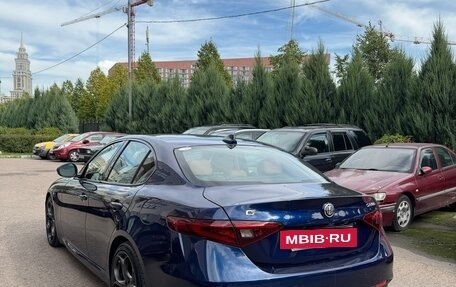 Alfa Romeo Giulia II, 2017 год, 2 250 000 рублей, 24 фотография