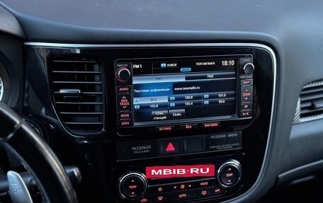 Mitsubishi Outlander III рестайлинг 3, 2013 год, 1 450 000 рублей, 13 фотография
