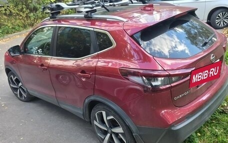 Nissan Qashqai, 2021 год, 2 490 000 рублей, 3 фотография