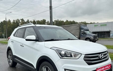 Hyundai Creta I рестайлинг, 2016 год, 1 450 000 рублей, 3 фотография