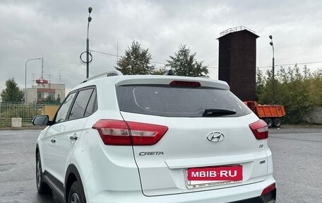 Hyundai Creta I рестайлинг, 2016 год, 1 450 000 рублей, 7 фотография