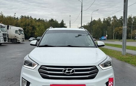 Hyundai Creta I рестайлинг, 2016 год, 1 450 000 рублей, 2 фотография