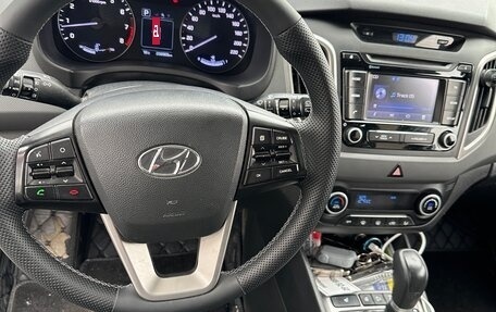 Hyundai Creta I рестайлинг, 2016 год, 1 450 000 рублей, 10 фотография