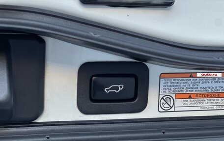 Toyota Land Cruiser 200, 2016 год, 6 000 000 рублей, 31 фотография