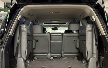 Toyota Land Cruiser 200, 2008 год, 2 700 000 рублей, 14 фотография