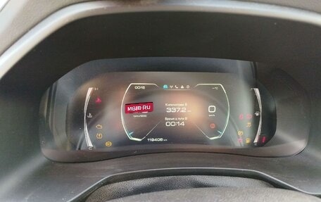 Haval F7 I, 2024 год, 1 256 000 рублей, 7 фотография