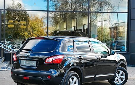 Nissan Qashqai, 2013 год, 1 049 000 рублей, 2 фотография