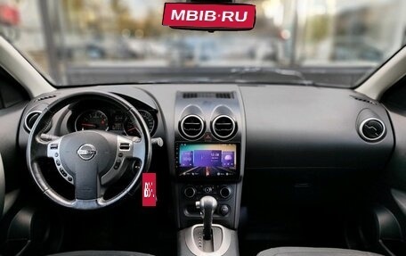 Nissan Qashqai, 2013 год, 1 049 000 рублей, 7 фотография