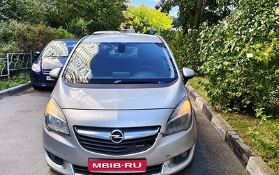 Opel Meriva, 2014 год, 500 000 рублей, 1 фотография