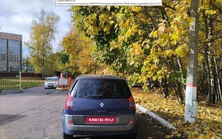 Renault Scenic III, 2008 год, 600 000 рублей, 7 фотография