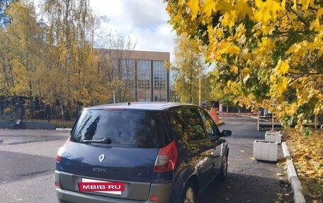 Renault Scenic III, 2008 год, 600 000 рублей, 8 фотография