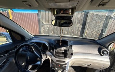 Chevrolet Orlando I, 2013 год, 1 250 000 рублей, 1 фотография