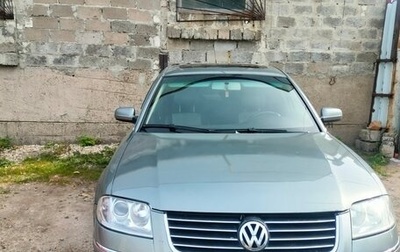 Volkswagen Passat B5+ рестайлинг, 2002 год, 370 000 рублей, 1 фотография