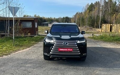 Lexus LX, 2022 год, 13 200 000 рублей, 1 фотография