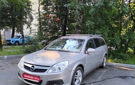 Opel Vectra C рестайлинг, 2007 год, 350 000 рублей, 1 фотография