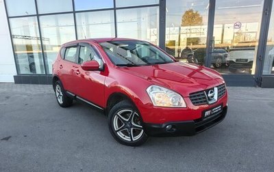 Nissan Qashqai, 2007 год, 699 000 рублей, 1 фотография
