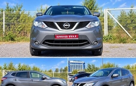 Nissan Qashqai, 2018 год, 1 400 000 рублей, 1 фотография