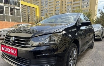 Volkswagen Polo VI (EU Market), 2019 год, 1 800 000 рублей, 1 фотография