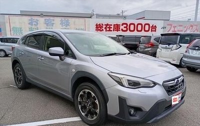 Subaru XV II, 2022 год, 1 750 000 рублей, 1 фотография