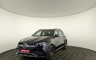 Mercedes-Benz GLE, 2020 год, 5 995 000 рублей, 1 фотография