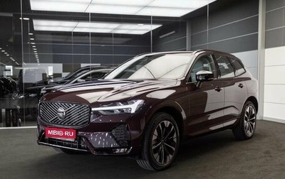 Volvo XC60 II, 2026 год, 8 600 000 рублей, 1 фотография