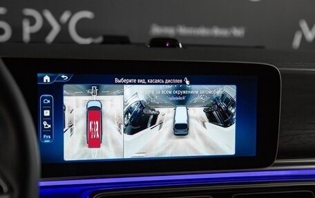 Mercedes-Benz V-Класс, 2026 год, 15 620 000 рублей, 18 фотография
