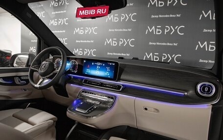 Mercedes-Benz V-Класс, 2026 год, 15 620 000 рублей, 20 фотография