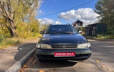 Toyota Carina E, 1994 год, 215 000 рублей, 1 фотография