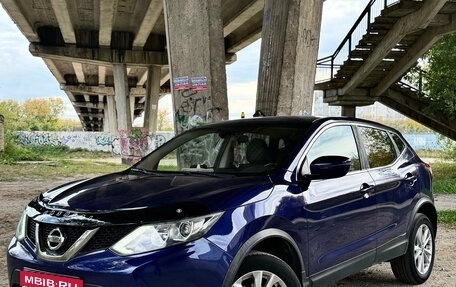 Nissan Qashqai, 2017 год, 1 100 000 рублей, 1 фотография