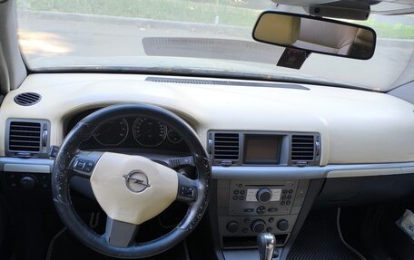 Opel Vectra C рестайлинг, 2007 год, 350 000 рублей, 5 фотография