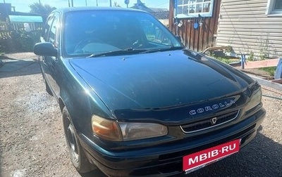 Toyota Corolla, 1998 год, 250 000 рублей, 1 фотография