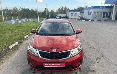KIA Rio III рестайлинг, 2012 год, 600 000 рублей, 1 фотография