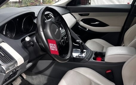 Jaguar E-Pace, 2018 год, 2 650 000 рублей, 7 фотография