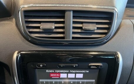 Nissan Terrano III, 2017 год, 1 325 000 рублей, 14 фотография