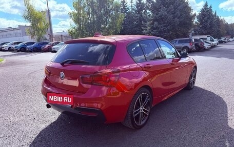 BMW 1 серия, 2019 год, 2 250 000 рублей, 5 фотография