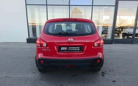 Nissan Qashqai, 2007 год, 699 000 рублей, 5 фотография