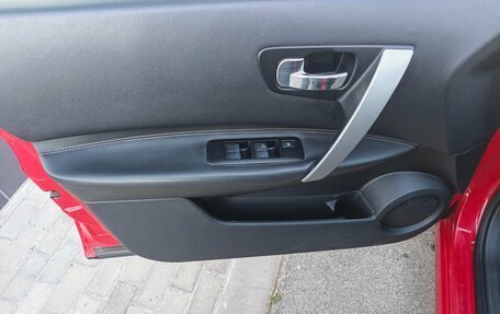 Nissan Qashqai, 2007 год, 699 000 рублей, 9 фотография